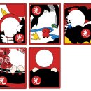 오광(아) 네이버블로그