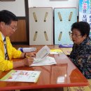 구남경로당 이미지