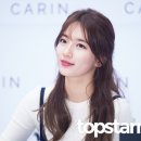 수지아울렛