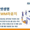 주식회사 베스트인력 이미지