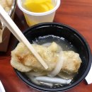 중식일가