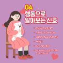 펫마트 익산모현점 이미지