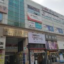 멘사영재학원 이미지