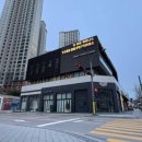 더리얼휘트니스 이미지