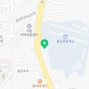 윤선생IGSE홍성학원