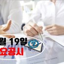(주)S&TC 이미지