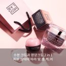 더데이셀 네이버블로그