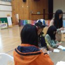 서산대진초등학교 이미지