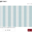 스카이뷰테라피
