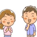 황산한의원 이미지