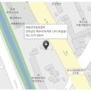 동양자동차정비센터 이미지