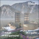여주-0609 티스토리