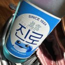 진 로 상 담 중~~!! 이미지