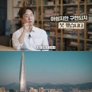 타워디자인