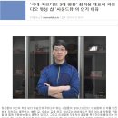 모든카오디오