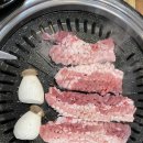돈꽃삼겹살 이미지