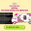 바이브코인노래연습장 이미지