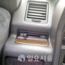 프로현대공업사