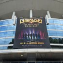 [공지] 더매직스타 전국투어 콘서트 서울(올림픽홀) 관람 후기