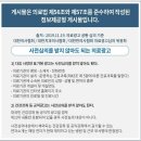 위담 이미지