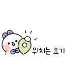 허룡약국 이미지