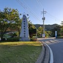 서화터미널 이미지