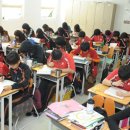 스카이에듀학원 이미지