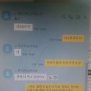 더스코어영어교습소