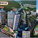 쌍용마을입구