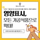해동 행정사 사무소 이미지