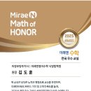 탑태권도아카데미 이미지