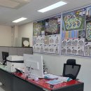 부동산씨티공인중개사사무소 이미지