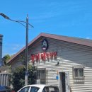 모이세해장국노형점 이미지