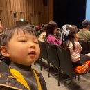 쓱쓱싹싹 그림책 콘서트 <생상스 할아버지의 선물> 이미지