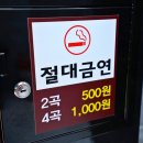 미처노래연습장 이미지
