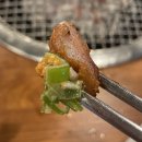 황제무한화로구이(침산점) 이미지