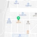 산정로 47번길 2 네이버블로그