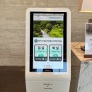 입실뽑기방 이미지