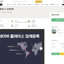 원에이전시 이미지