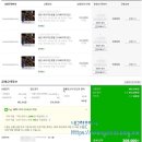 리 디자인 호텔 이미지