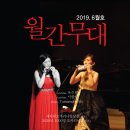 한일다방 Daum카페