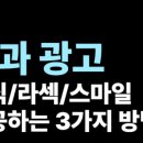 비원컴퍼니 이미지
