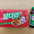 CU 동숭아트점 이미지