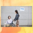 화성시아름장애인보호작업장 양감점 이미지