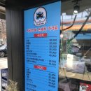 카리스마 디팩토리 덕이점 이미지