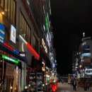 광명대창집김포 - 김포시 김포한강2로23번길 74 | 광명대창집김포