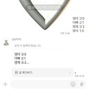 (주)드림컴스 이미지