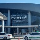 진부(오대산)역 이미지