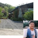 하빈애견농장 이미지