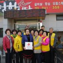 법무사박병호사무소 - 당진시 당진중앙1로 230 | 법무사박병호사무소